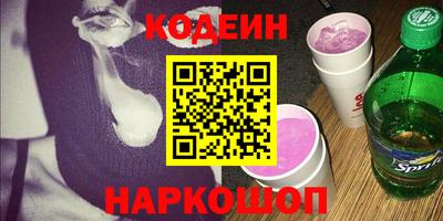 ешки Пыть-Ях