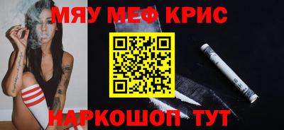 каннабис Пушкино
